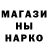 Гашиш hashish Ina Zabolotnii