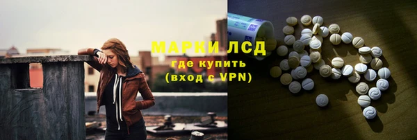 круглые Аркадак