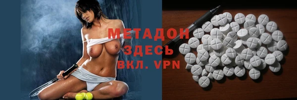 круглые Аркадак