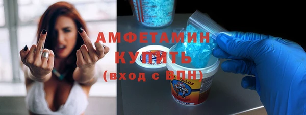 круглые Аркадак