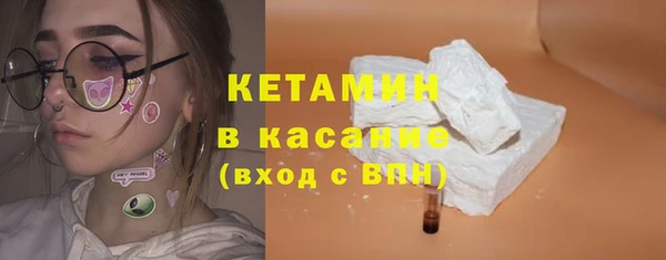 круглые Аркадак