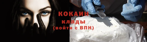 круглые Аркадак