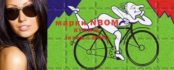 круглые Аркадак