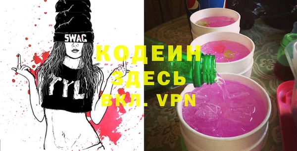 круглые Аркадак