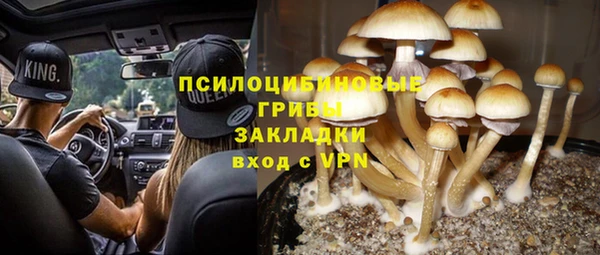MDMA Premium VHQ Армянск