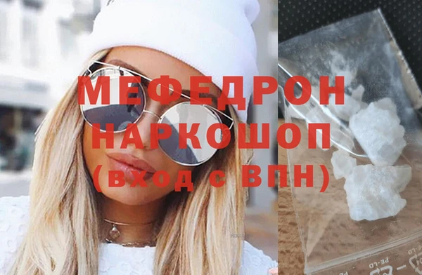 круглые Аркадак