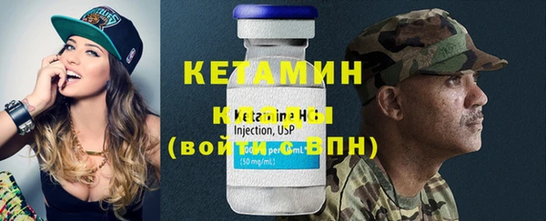 MDMA Premium VHQ Армянск