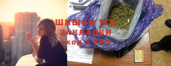 марки lsd Тында