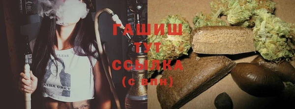 круглые Аркадак