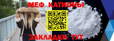 дистиллят марихуана Ливны