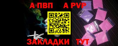 экстази Ликино-Дулёво