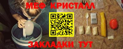 экстази Ликино-Дулёво