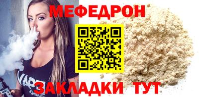 дистиллят марихуана Ливны