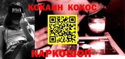 экстази Ликино-Дулёво