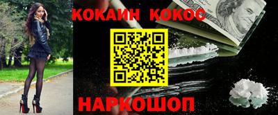 дистиллят марихуана Ливны