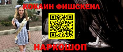 экстази Ликино-Дулёво