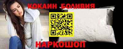 героин Ачхой-Мартан
