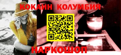 экстази Ликино-Дулёво