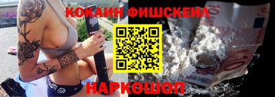 дистиллят марихуана Ливны