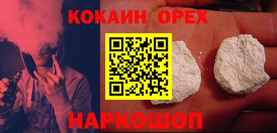 экстази Ликино-Дулёво