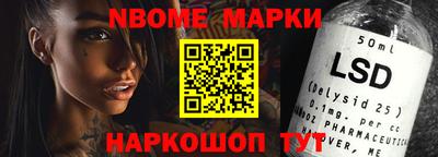 дистиллят марихуана Ливны