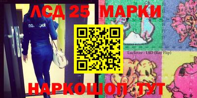 дистиллят марихуана Ливны