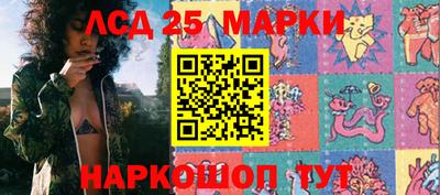 экстази Ликино-Дулёво