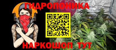 кокаин перу Лесосибирск