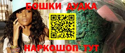 экстази Ликино-Дулёво