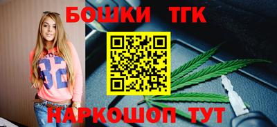 кокаин перу Лесосибирск