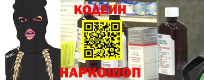 экстази Ликино-Дулёво