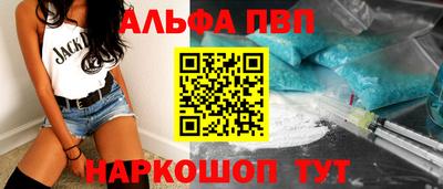 экстази Ликино-Дулёво
