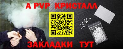 экстази Ликино-Дулёво