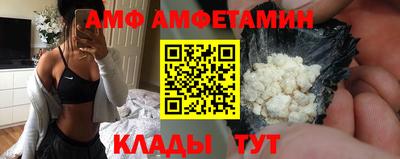кокаин перу Лесосибирск