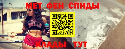 кокаин перу Лесосибирск