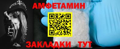 экстази Ликино-Дулёво