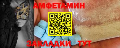 дистиллят марихуана Ливны