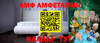 кокаин перу Лесосибирск