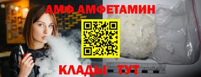 кокаин перу Лесосибирск