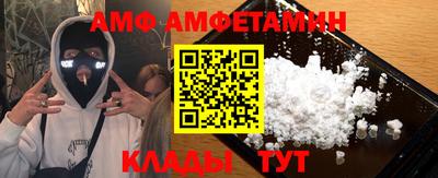 экстази Ликино-Дулёво
