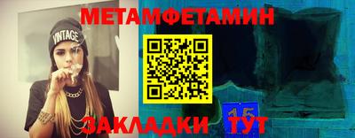 дистиллят марихуана Ливны