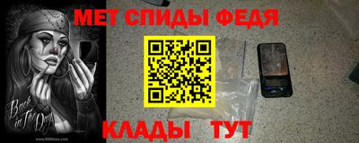 кокаин перу Лесосибирск