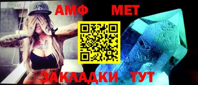 экстази Ликино-Дулёво