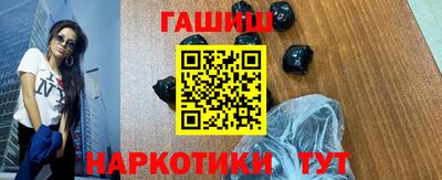 кокаин перу Лесосибирск