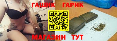 дистиллят марихуана Ливны