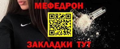 экстази Ликино-Дулёво