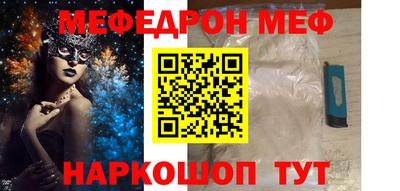 дистиллят марихуана Ливны
