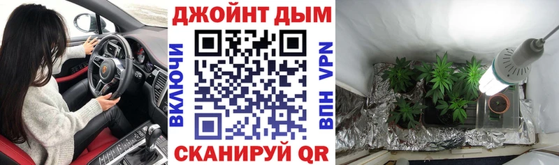 kraken рабочий сайт  Чебоксары  Шишки марихуана конопля 